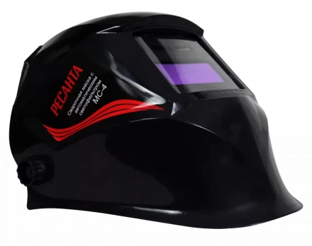 Сварочная маска МС-4 купить в Нефтеюганске