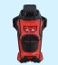 Нивелир лазерный  Omniliner 3D CONDTROL купить в Нефтеюганске