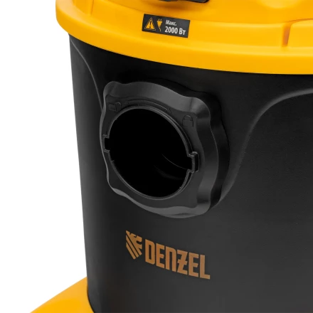 Пылесос строительный LVC20 Denzel 28292 купить в Нефтеюганске