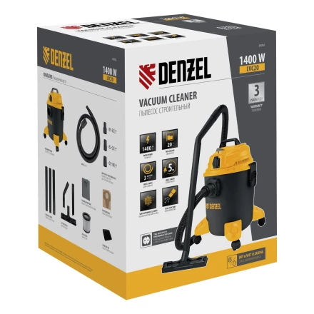 Пылесос строительный LVC20 Denzel 28292 купить в Нефтеюганске