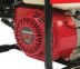 Мотопомпа высоконапорная PTН 400 H с двигателем Honda Fubag Fubag купить в Нефтеюганске