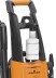 Минимойка-мойка высокого давления CARVER CW-1400C купить в Нефтеюганске