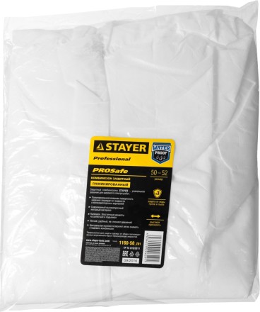 Комбинезон STAYER &quot;PROFESSIONAL&quot;, защитный из ламинированного спанбонда, 50-52 размер 1160-50_z01 купить в Нефтеюганске