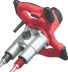 Миксер Mix150/2DM RedVerg купить в Нефтеюганске