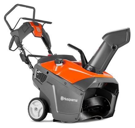 Бензиновый снегоуборщик Husqvarna ST 131 купить в Нефтеюганске