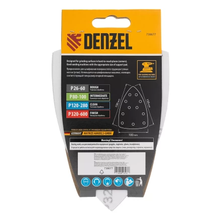 Треугольник абразивный на ворc. подложке под &quot;липучку&quot;, перф., P 320, 150х150х100 мм, 5 шт. Denzel 738677 купить в Нефтеюганске