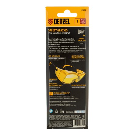 Очки защитные открытые Denzel 89202, поликарбонатные, увеличенная желтая линза, регулируемые дужки купить в Нефтеюганске