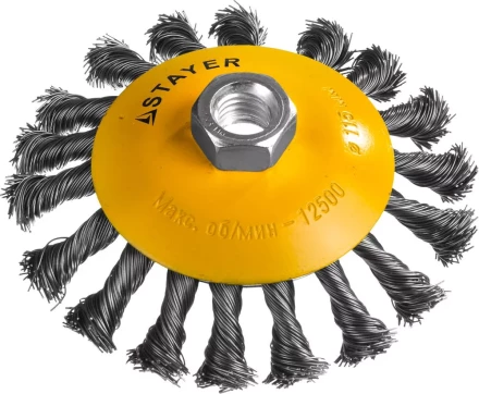 STAYER "PROFESSIONAL". Щетка коническая для УШМ, жгутированная стальная проволока 0,5мм, 115ммхМ14 35135-115 купить в Нефтеюганске