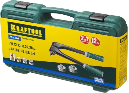 Расширитель-калибратор KRAFTOOL 23650-H12 купить в Нефтеюганске