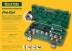 Расширитель-калибратор KRAFTOOL 23650-H12 купить в Нефтеюганске