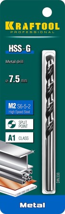 Сверла по металлу HSS-G 29651-7.5 купить в Нефтеюганске