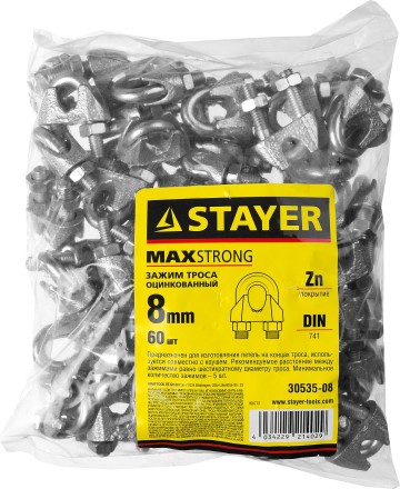 Зажим троса DIN 741, оцинкованный, 8мм, 60 шт, STAYER Master 30535-08 30535-08 купить в Нефтеюганске