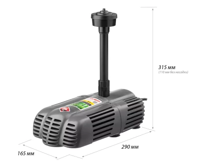 Насос фонтанный ЗНФГ-33-2.5 серия МАСТЕР купить в Нефтеюганске