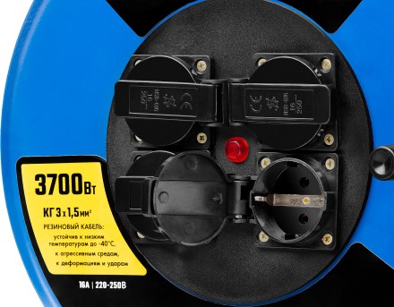 Удлинитель на катушке &quot;КГ 315&quot;, 30 м, 3700 Вт, 4 гнезда, IP44, КГ 3х1,5 кв мм, ЗУБР 55080-30 купить в Нефтеюганске