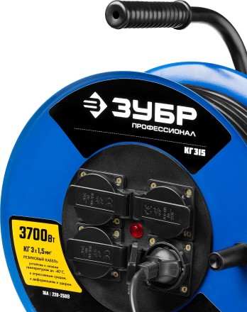 Удлинитель на катушке &quot;КГ 315&quot;, 30 м, 3700 Вт, 4 гнезда, IP44, КГ 3х1,5 кв мм, ЗУБР 55080-30 купить в Нефтеюганске