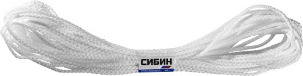 Шнур вязаный полипропиленовый СИБИН с сердечником, белый, длина 20 метров, диаметр 5 мм 50255 купить в Нефтеюганске