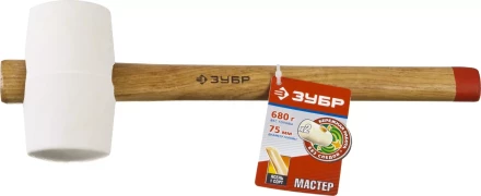 Киянка ЗУБР "МАСТЕР" резиновая белая, с деревянной рукояткой, 0,68кг 20511-680_z01 купить в Нефтеюганске