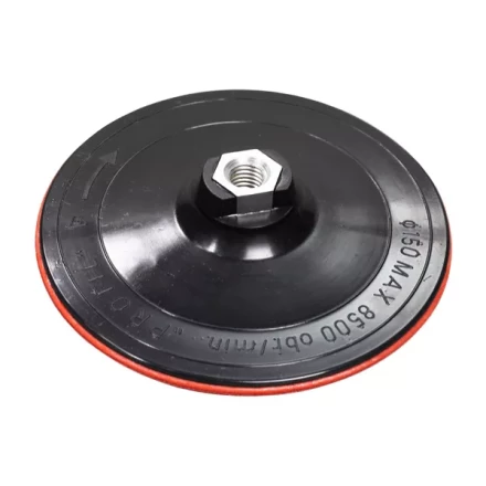 Насадка для УШМ NR125*M14*2 купить в Нефтеюганске