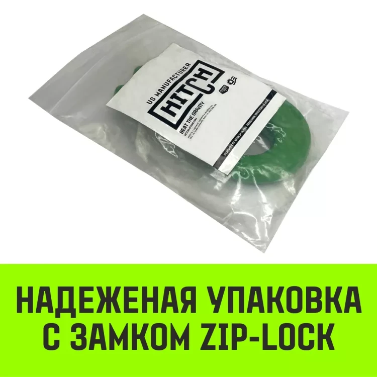 Крюк самозапирающийся с вилочным соединением HITCH 6-Т8 кл. 1.12 T (SZ071260) купить в Нефтеюганске