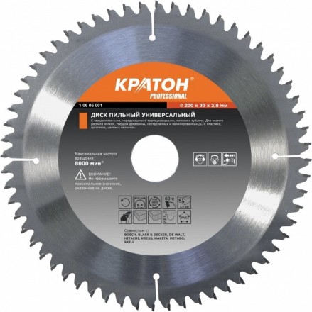 Диск пильный универсальный Кратон PROFESSIONAL 200х1,8х2,8х60Тх30 1 06 05 001 купить в Нефтеюганске