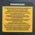 Компрессор воздушный, ременный привод BCI5500-T/270, 5.5 кВт, 270 литров, 850 л/мин Denzel 58129 купить в Нефтеюганске