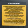 Компрессор воздушный, ременный привод BCI5500-T/270, 5.5 кВт, 270 литров, 850 л/мин Denzel 58129 купить в Нефтеюганске