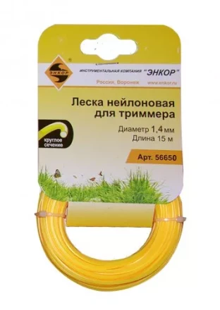 Леска для триммеров круг ф24ммх120м 56660 купить в Нефтеюганске