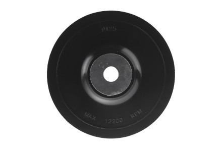 Тарелка опорная HAMMER PD M14 RB 125 мм (227-004) купить в Нефтеюганске