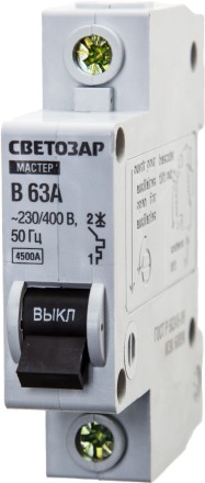 Выключатель СВЕТОЗАР автоматический, 1-полюсный, &quot;B&quot; (тип расцепления), 63 A, 230 / 400 В 49050-63-B купить в Нефтеюганске