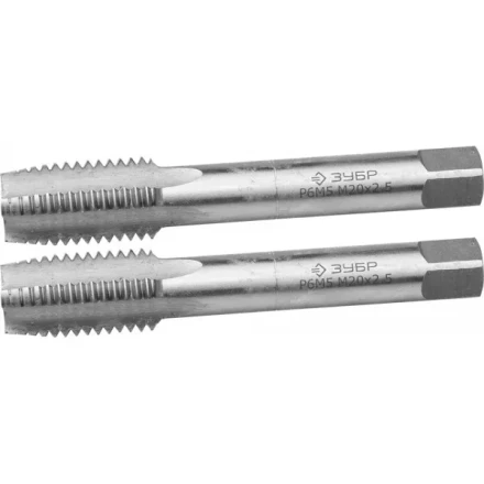 Метчики ЗУБР &quot;ЭКСПЕРТ&quot; машинно-ручные, комплектные для нарезания метрической резьбы в сквозных отверстиях, М20х2,5, 2шт 4-28007-20-2.5-H2 купить в Нефтеюганске