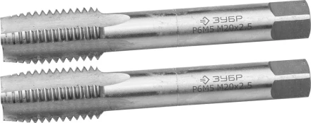 Метчики ЗУБР &quot;ЭКСПЕРТ&quot; машинно-ручные, комплектные для нарезания метрической резьбы в сквозных отверстиях, М20х2,5, 2шт 4-28007-20-2.5-H2 купить в Нефтеюганске