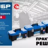 ЗУБР ДЕСНА-20, 508 x 256 x 225 мм, (20), Пластиковый ящик для инструментов (38181-20) купить в Нефтеюганске