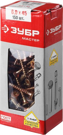 Шурупы ЗУБР &quot;МАСТЕР&quot; по дереву желтопассивированные, 6.0x45мм, 150шт 4-300391-60-045 купить в Нефтеюганске