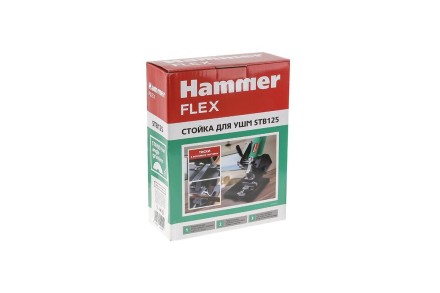 Стойка HAMMER STB125 купить в Нефтеюганске