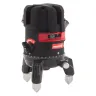 Лазерный уровень ML 06 Green, 30 м, 520 нм, аккумулятор Li 2800 мАч, резьба 5/8" Matrix 35067 купить в Нефтеюганске