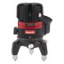 Лазерный уровень ML 06 Green, 30 м, 520 нм, аккумулятор Li 2800 мАч, резьба 5/8&quot; Matrix 35067 купить в Нефтеюганске