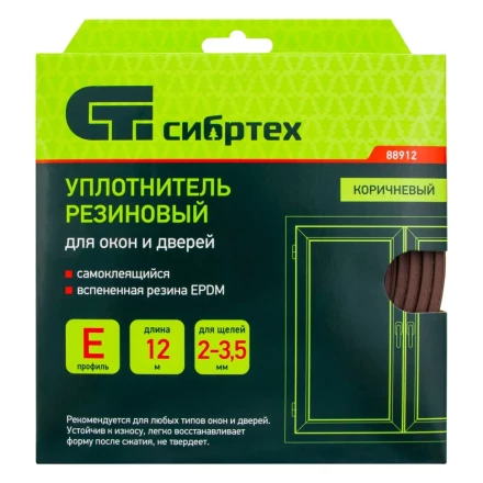 Уплотнитель резиновый, 12 м, профиль &quot;E&quot;, коричневый Сибртех 88912 купить в Нефтеюганске