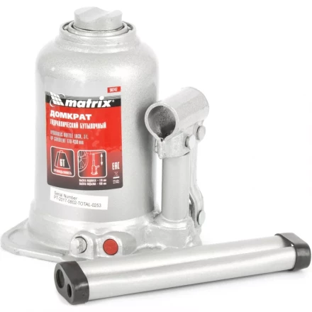 Домкрат гидравлический бутылочный телескопический 6 т подъем 170-430 мм MATRIX 50747 купить в Нефтеюганске