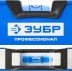 Уровень  ЗУБР &quot;ЭКСПЕРТ&quot; &quot;УСП - 2&quot;коробчатый усилен, 2 фрезерован баз поверхности, 3 ампулы, крашенный, с ручками, 100см 34587-100 купить в Нефтеюганске