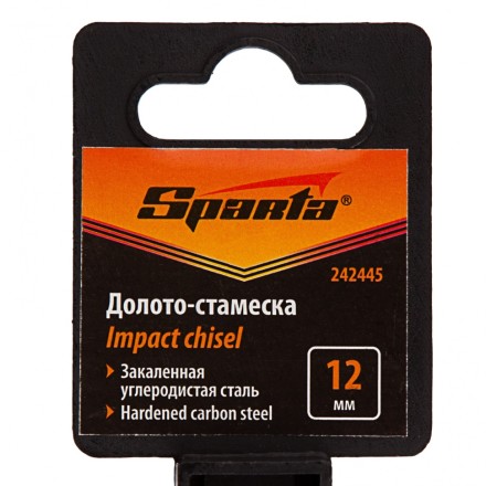 Долото-стамеска 12 мм, деревянная рукоятка// Sparta 242445 купить в Нефтеюганске