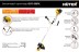 Триммер бензиновый Huter GGT-553TX 70/2/55 купить в Нефтеюганске