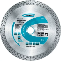 Диск алмазный 115 х 22,2 мм сплошной мокрое резание GROSS 730367