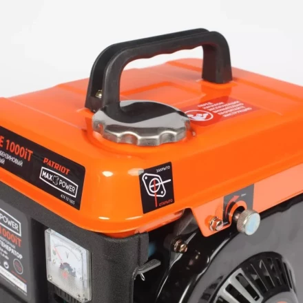Бензогенератор инверторный Patriot SRGE-1000iT купить в Нефтеюганске