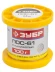 Припой ЗУБР, ПОС 61, трубка с канифолью, 100г, 0,8мм 55450-100-08C купить в Нефтеюганске