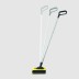 Электровеник KARCHER KB 5 купить в Нефтеюганске