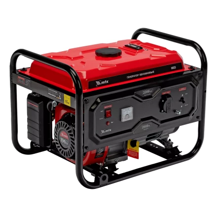Генератор бензиновый MTX RS-3000 946105, 2,2 кВт, 230В, ручной стартер купить в Нефтеюганске