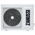 Внутренний блок ZANUSSI ZACU-18H/MI/N1 сплит системы, напольно-потолочного типа купить в Нефтеюганске