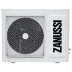 Внутренний блок ZANUSSI ZACU-18H/MI/N1 сплит системы, напольно-потолочного типа купить в Нефтеюганске