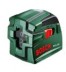 Нивелир лазерный BOSCH PCL 10 SET купить в Нефтеюганске