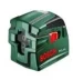 Нивелир лазерный BOSCH PCL 10 SET купить в Нефтеюганске